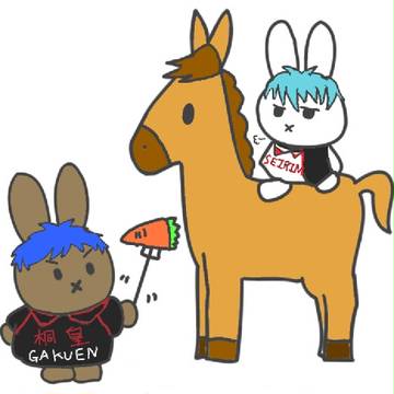 あけましておめでとうございます！