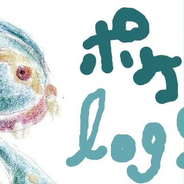 ポケモン詰め詰め2