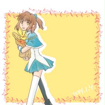 【落書き】アルル