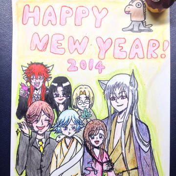 あけおめ神はじ年賀状