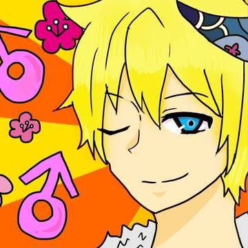 ｱｲﾃﾞﾝﾃｨﾃｨﾃｨﾃｨｰｰｰﾝ!!