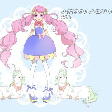 ☆2014☆