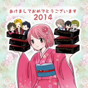 ときレス年賀
