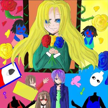 ありがとう そして さよなら・・・【Ib】