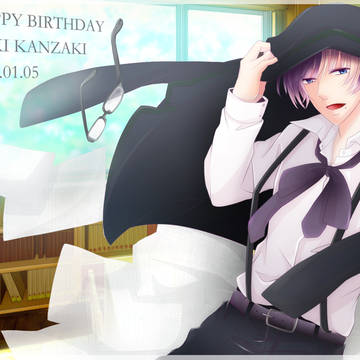19歳の誕生日おめでとう