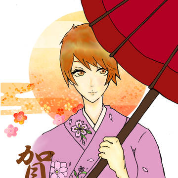 正月2014