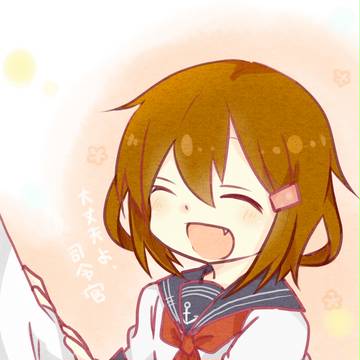 大丈夫よ、司令官。