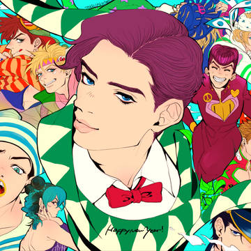 JOJO ５　新年