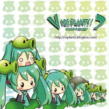 V ARE PLANTS！