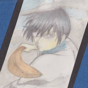 新八