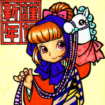 春駒踊り