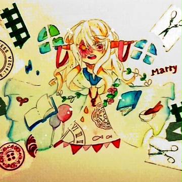 『世界は広い』『だから』