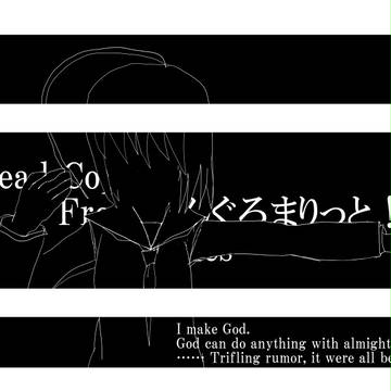 Ef op パロ3