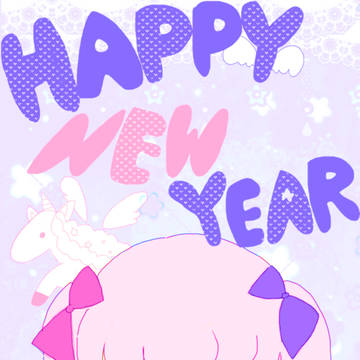 2014