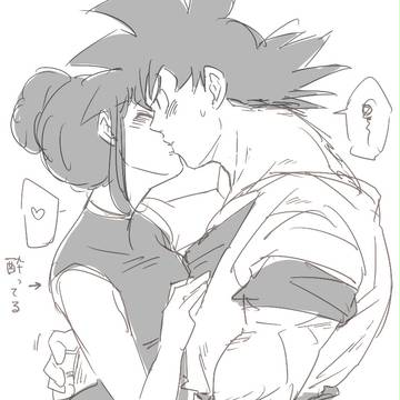 チチ悟にはまりました(3ページ目から漫画です)