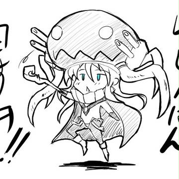 らくがきヲ級ちゃん