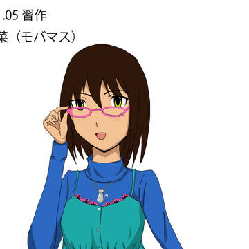 習作 2014.01.05
