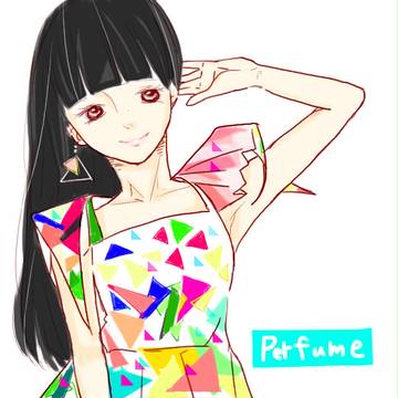 かしゆか