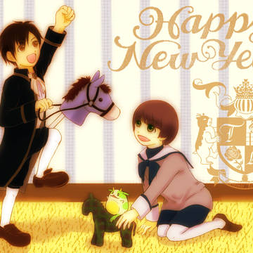 2014年年賀