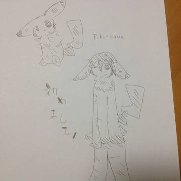 初めましての一枚