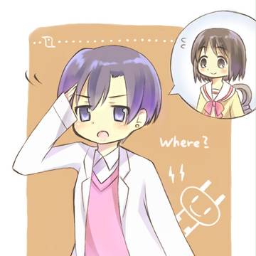 つぎこそは…
