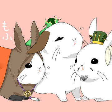 兎無双