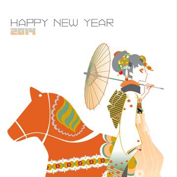 2014幸せを運ぶ馬に乗って