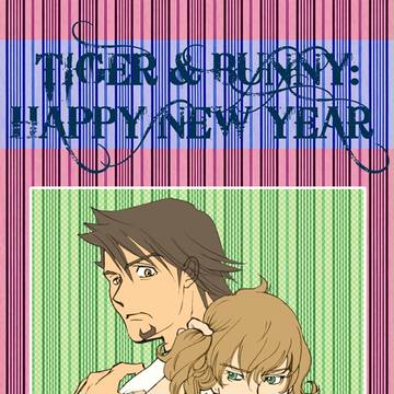 TB: HAPPY NEW YEAR