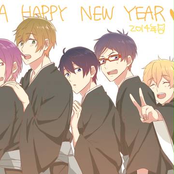 あけましておめでとうございます！