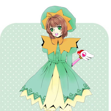 CCさくら
