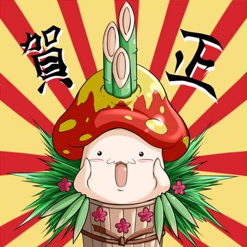 ぽよーーん9