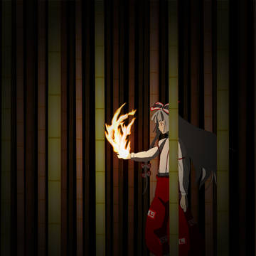 炎２