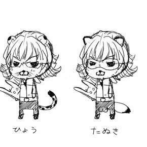 バニーちゃんのうさぎ以外の可能性