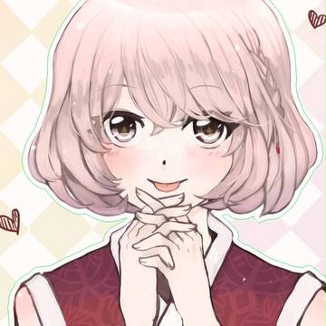 BIN子
