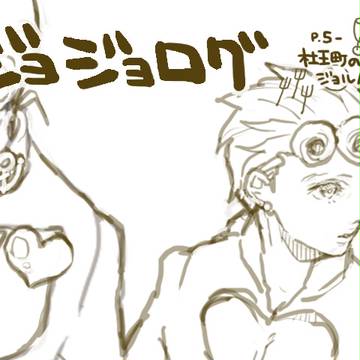 フィルムムート