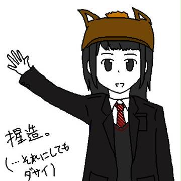 あけました。