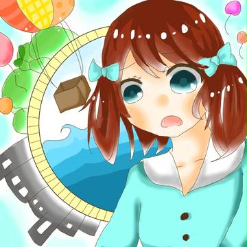 アイロニ