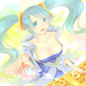Sona