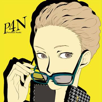 八十稲羽祭４発行／P4N