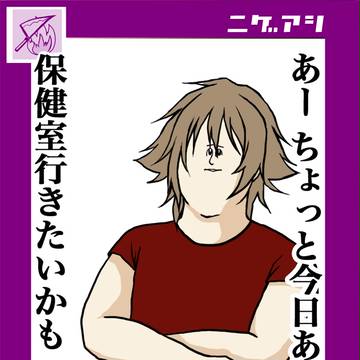 【虚虚実実野球拳】保科対駒居【7回戦】