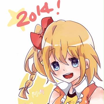 おつきみ