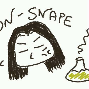 Severus Snape