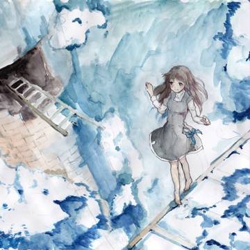 空