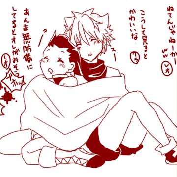 4人は仲良しです
