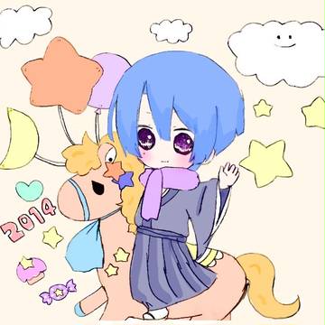 あけましておめでとうございます