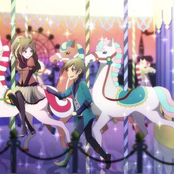 お年賀