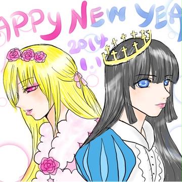 年賀状