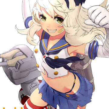 あけましておめでとうございます！