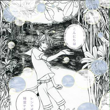 アウシュパイ