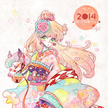 ♥ Happy New Year 2014 ♥